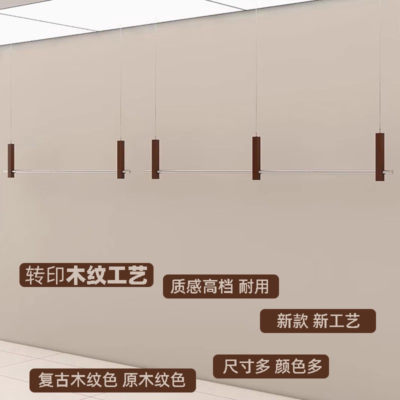 女装店挂衣架悬挂架实体店装修木服装店展示架服装店吊顶架陈列架