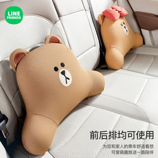 夏季 汽车头枕护颈枕可爱卡通靠枕车载座椅枕头抱枕腰靠垫车内用品
