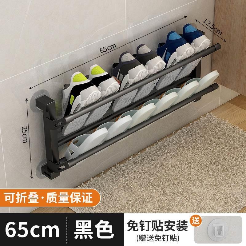 磁吸鞋架门后吸壁式免打孔粘贴双层家用门口简易防盗门上收纳神器