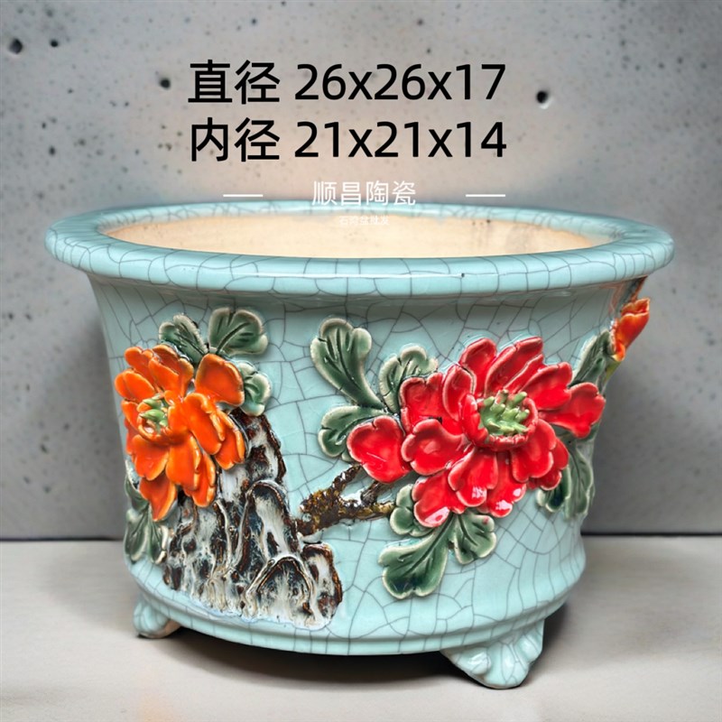 石湾花盆全手工贴花上釉全手拉胚制作盆景盆中式桌面多肉绿植盆栽