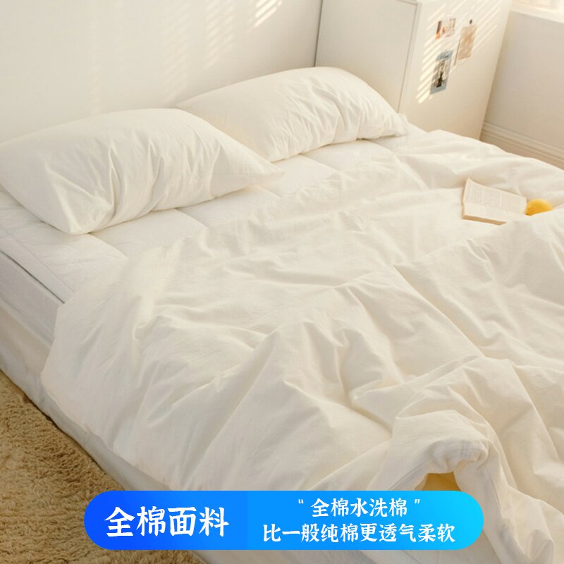水洗棉纯棉白色被罩单件100全棉四件套床上用品夏季1.5床单薄被套