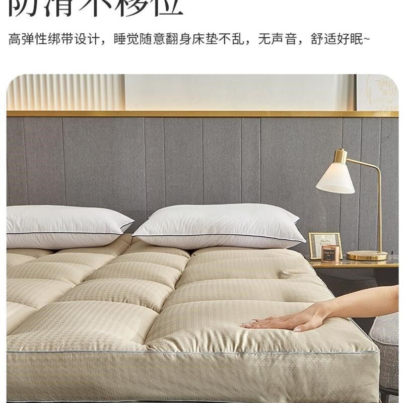 W6OI五酒店床垫10cm软垫褥加厚床褥子超软双人家用垫被褥铺床