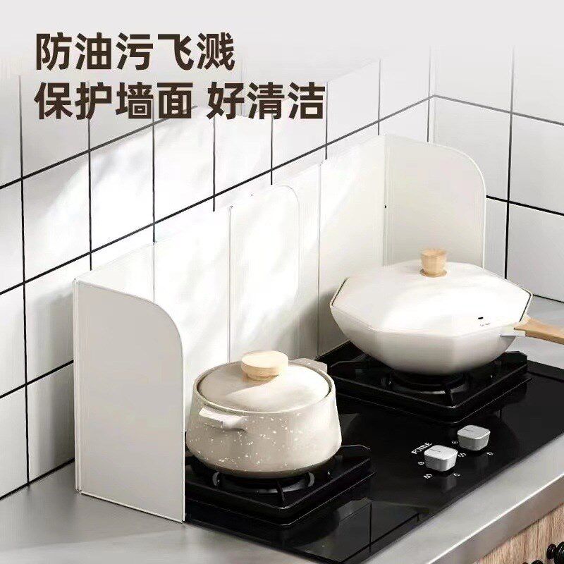 灶台防油隔板厨房灶台防水防油贴纸耐高温防油板防溅油铝箔挡板