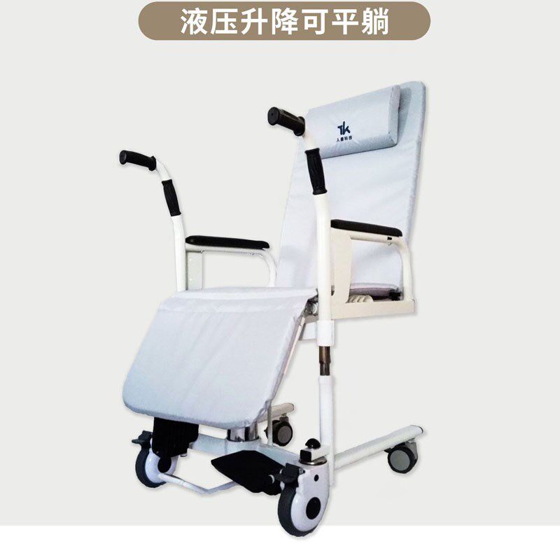 老人洗澡椅带轮子移位器冲凉养老院卧床坐便凳残疾人搬运机沐浴车
