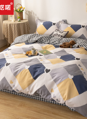 北欧简约被套单件纯棉单双人20v0x230夏季100全棉学生宿舍春秋被