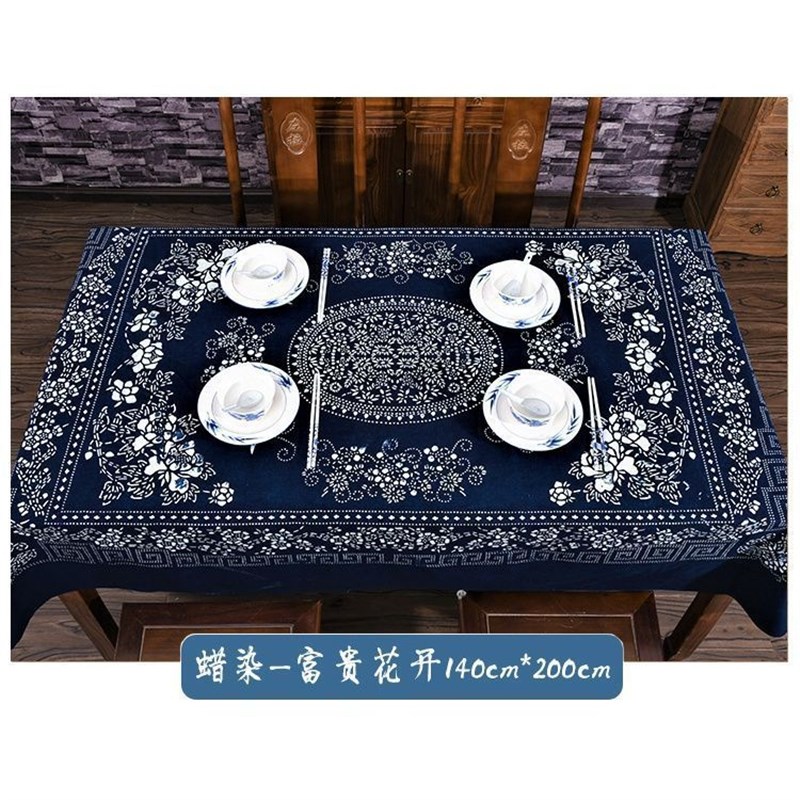 乌镇蓝印花桌布蜡染布艺全棉餐桌布电视机茶几防尘布田园覆古台布