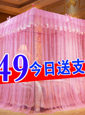 2021年新款蚊帐1.8m床家用文章1.5米夏天大空间200220双人母婴
