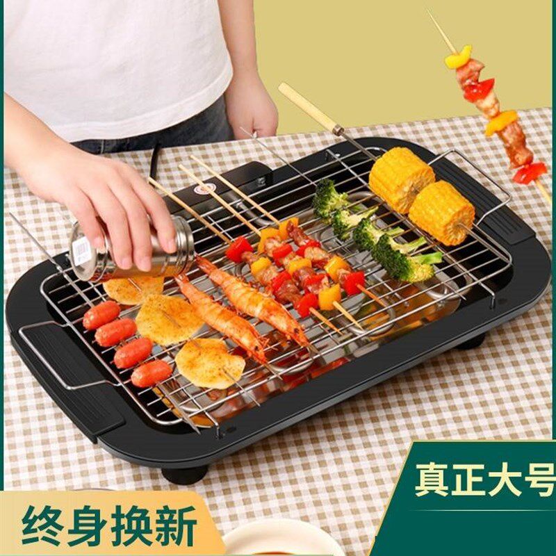 烧烤炉家用插电架室内发热管烤肉串E家庭小型居家桌上烤肉机韩式