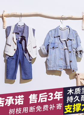 童装店服装店壁挂式实木挂衣杆干树枝原木女装展示架装饰干枝货架