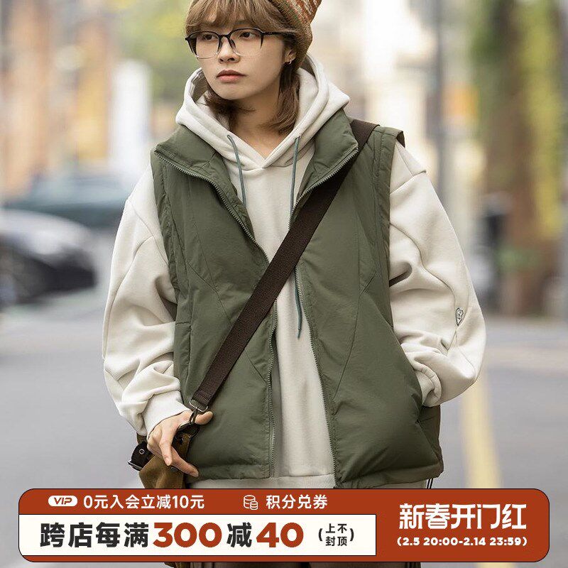 弎狸TIP 冬季立领纯色棉马甲外套男女日系百搭叠穿保暖坎肩背心潮