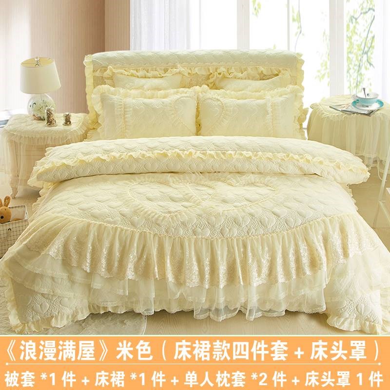 韩版加厚夹棉床罩式公主床裙1.8米四H件套蕾丝床罩多件套婚庆床品