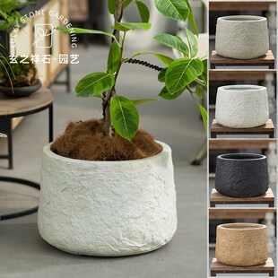 仿层岩酒杯镁泥花盆风化岩北欧风阳台客厅龟背竹百合竹绿植盆栽大
