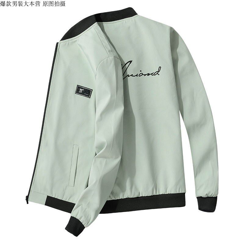 2021春秋季夹克男黄色七彩外套薄款外套休闲纯色潮流青年开衫外穿