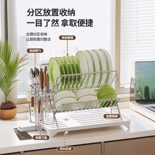 厨房沥水碗架碗筷架碗盘置物架可折D叠沥碗架多功能碗碟餐具收纳