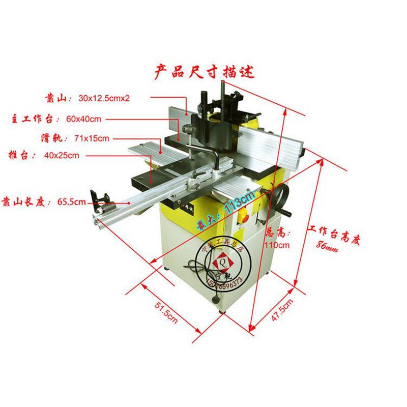 宁乾多功能木工铣机 多夹头修边机锣G机镂铣机铣床专业电动木工具
