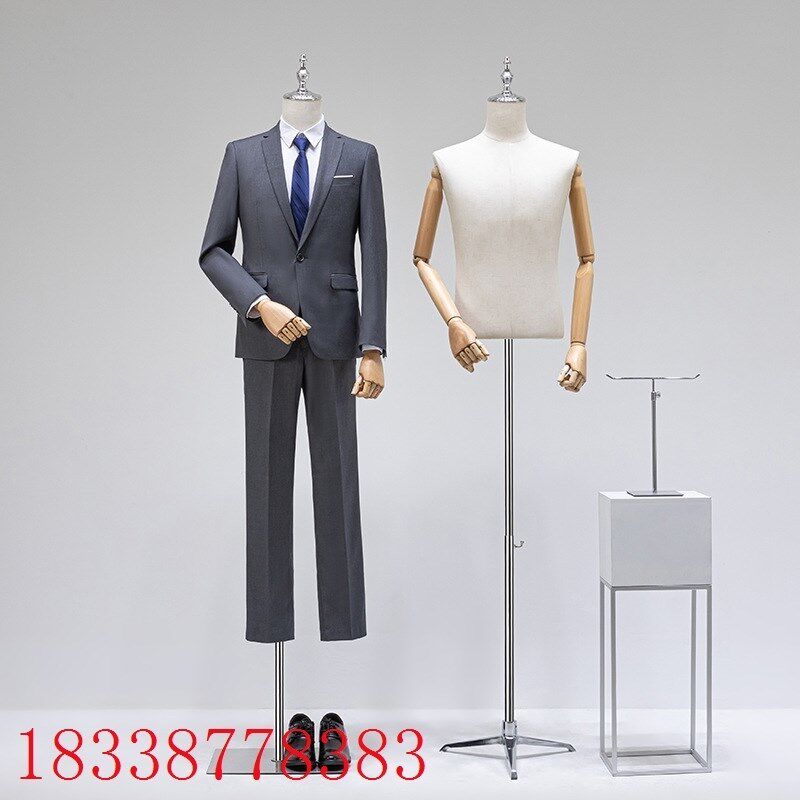 服装店男模特道具半身男装人台橱窗西装礼服拍摄模特展示架全身
