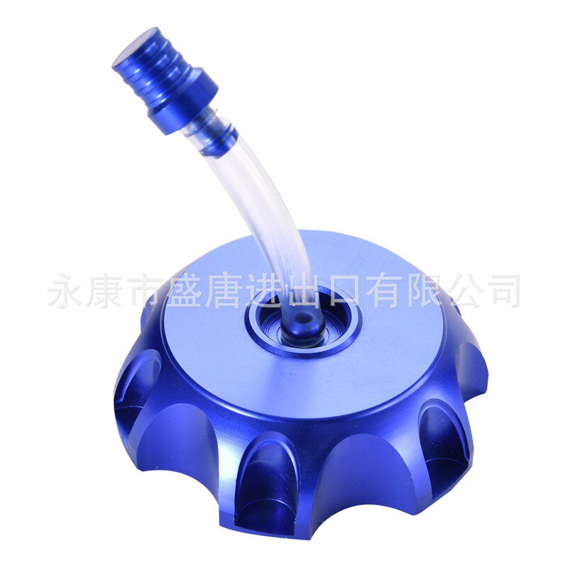 GOOFIT 越野车改装油箱盖(蓝色)摩托车油箱盖阀门排气孔更换