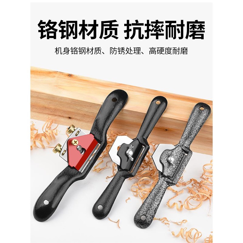 鸟刨木工修边刨刀手工刨手推刨子zdiy工具大全木匠手推刨木工刨子