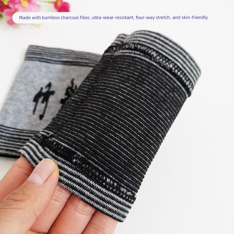 竹炭护腕运动护手腕套扭伤腱鞘妈妈手时尚男女薄款透气护具春夏季