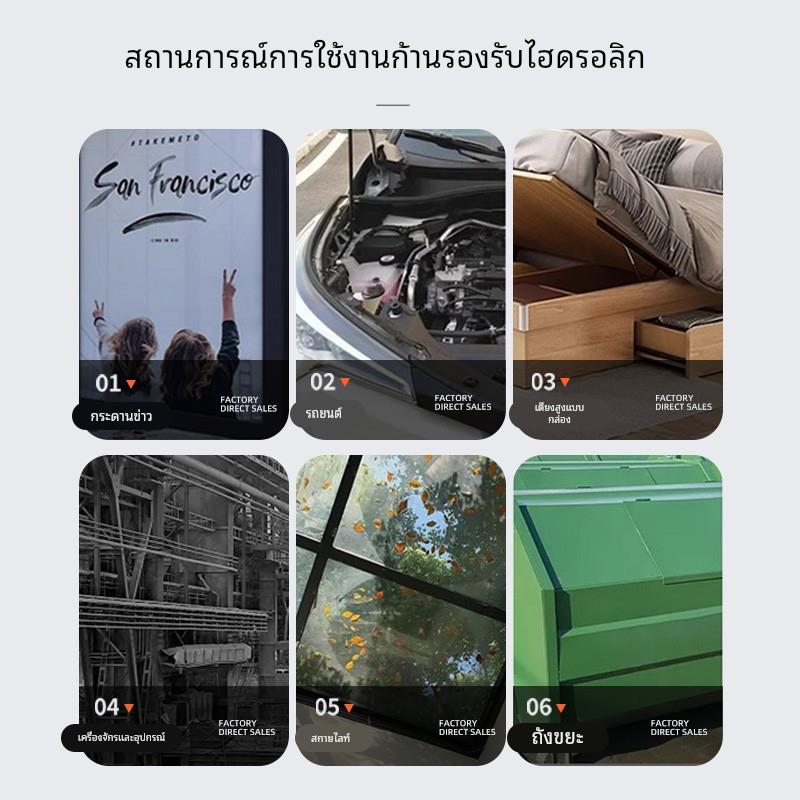 气弹簧液压缓冲支撑杆气撑杆橱柜床用上翻支撑杆伸缩杆上翻门撑杆