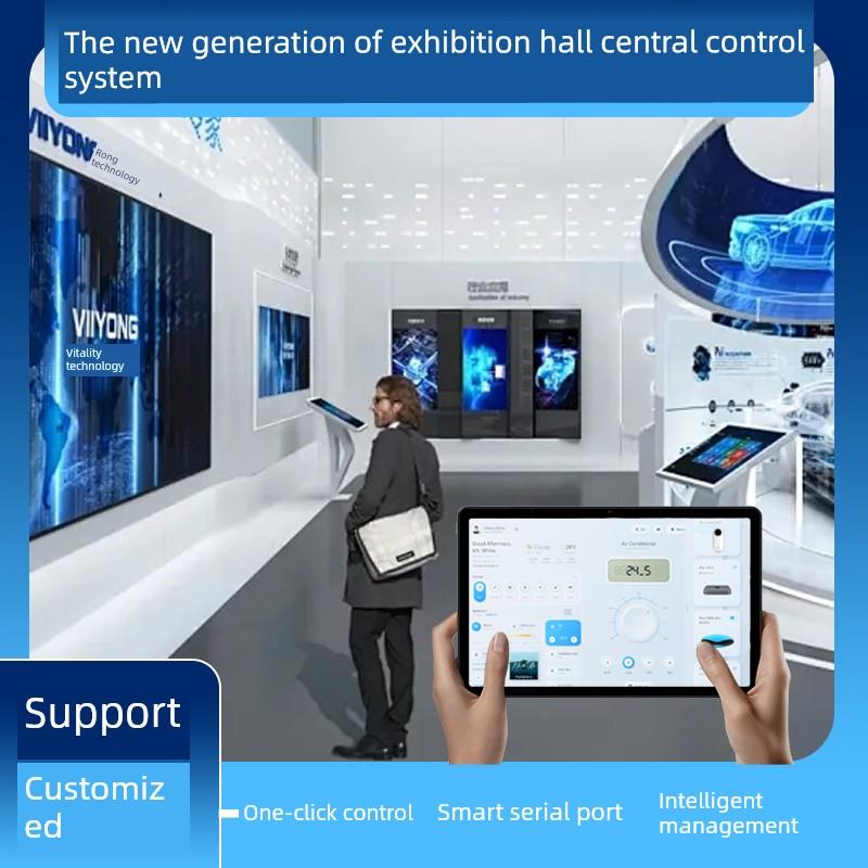 展厅展厅智能管理中控系统软件中控主机多媒体多屏中控系统