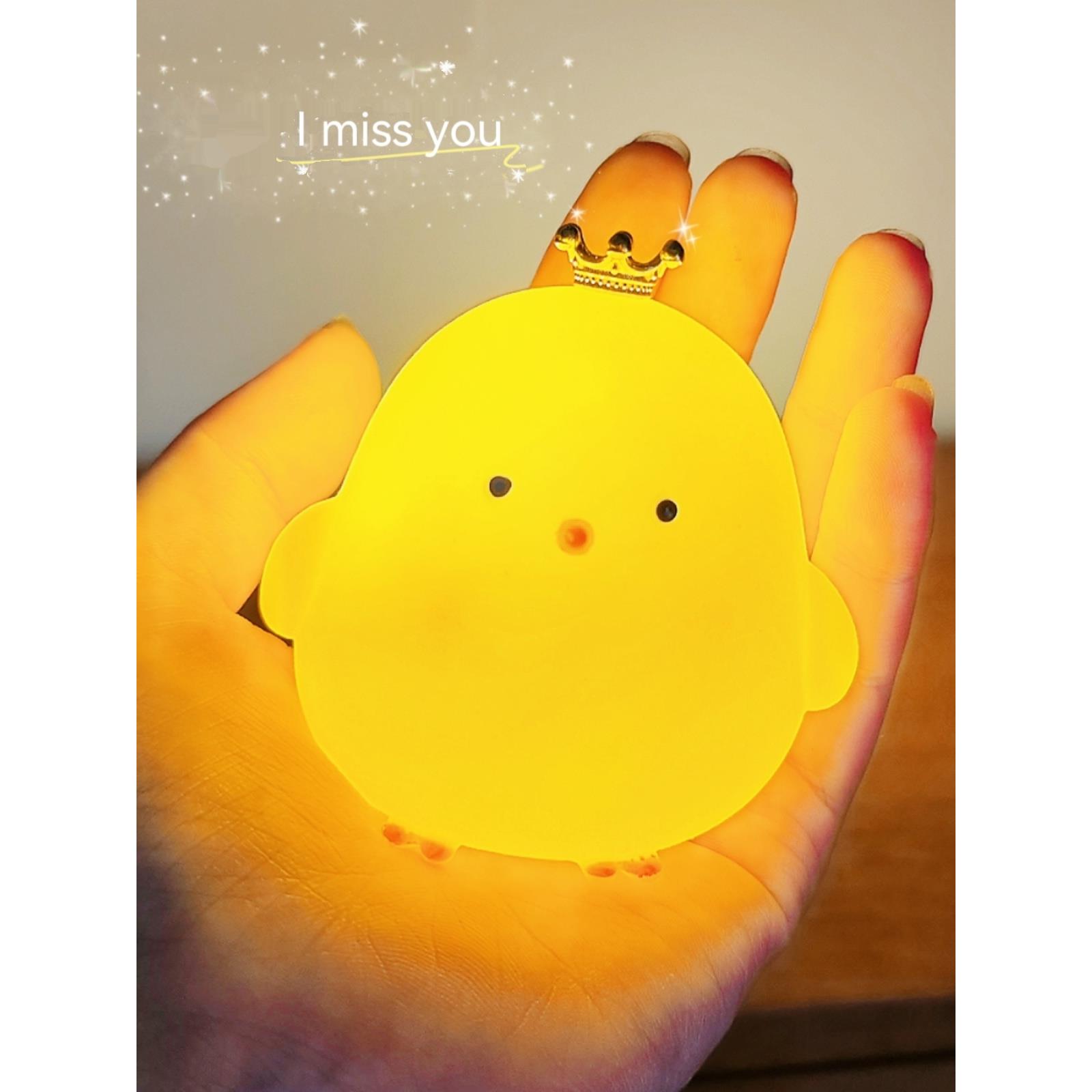 ins风少女心小夜灯房间卧室可爱萌氛围灯高级感生日礼物女生闺蜜