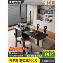 2025新款全实木岛台餐桌椅家用一体可伸缩高端复古岩板网红餐桌