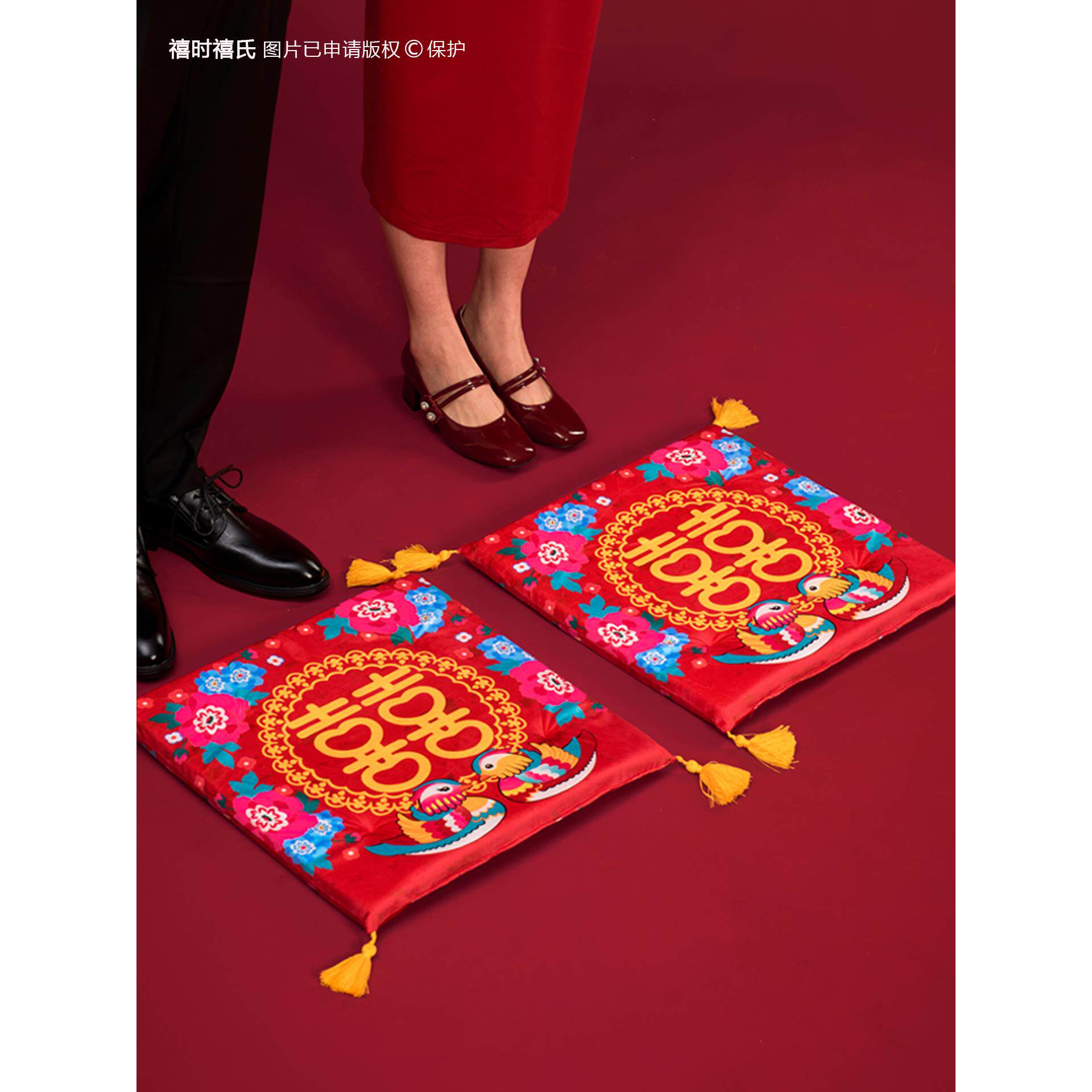 结婚跪垫敬茶改口跪拜垫子一对红色喜垫新娘坐福喜字婚庆用品大全