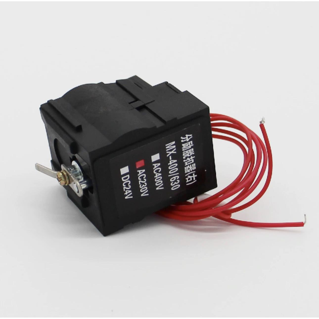 匹配CDM3S CDM3L 63-125-250-400分励脱扣器辅助报警触头消防强切