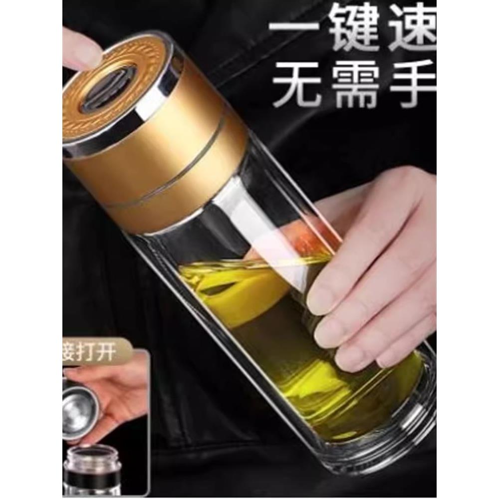 2024新款一键开盖双层玻璃杯隔热防烫水杯子按压速开盖茶杯车载