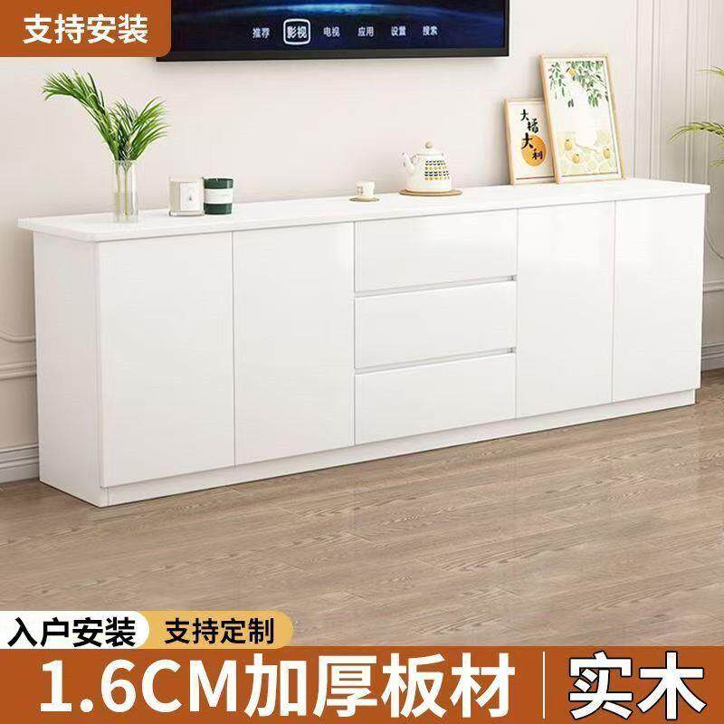 实木电视柜家用落地收纳柜一体现代简约多功能储物柜客厅电视机柜