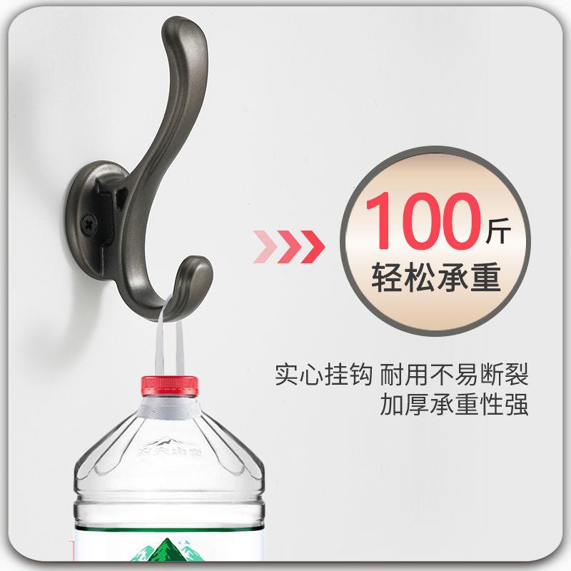 挂衣钩打孔承重壁挂墙壁衣服衣柜鞋柜挂衣架衣钩进门玄关单个挂钩