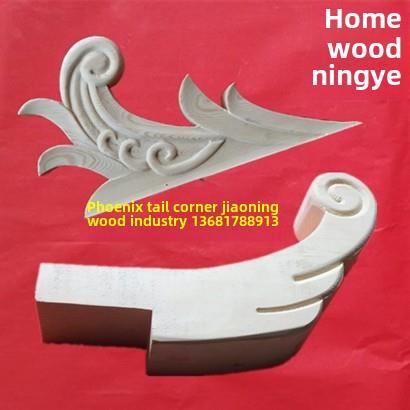 防腐木碳化木亭角亭角花竹瓦实木雕花瓦梁支牛腿木花格