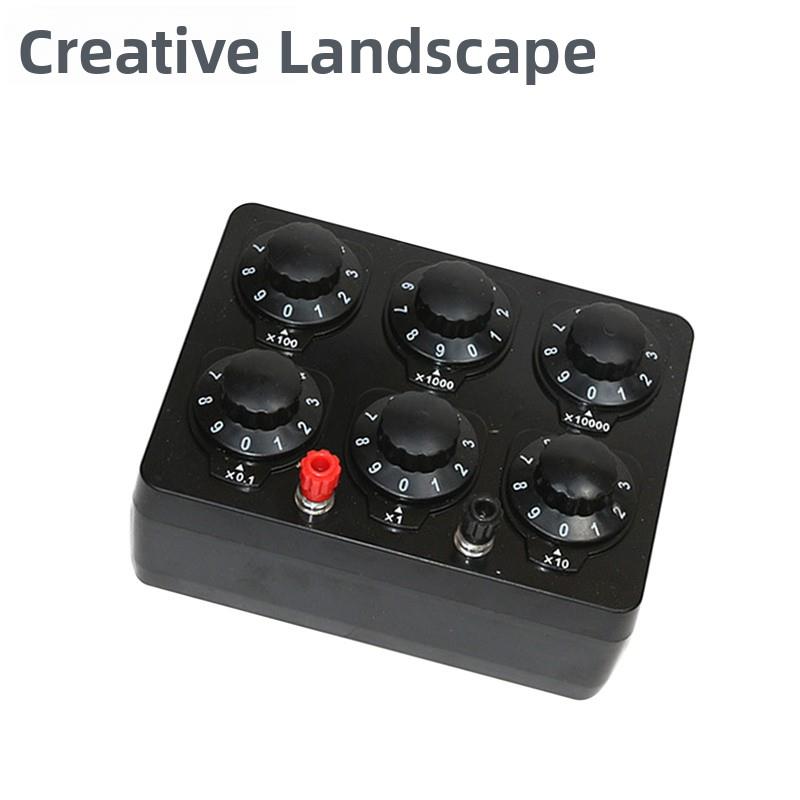 教学电阻箱0-9999.9欧姆中学物理教学仪器标准可调负载简式电阻箱