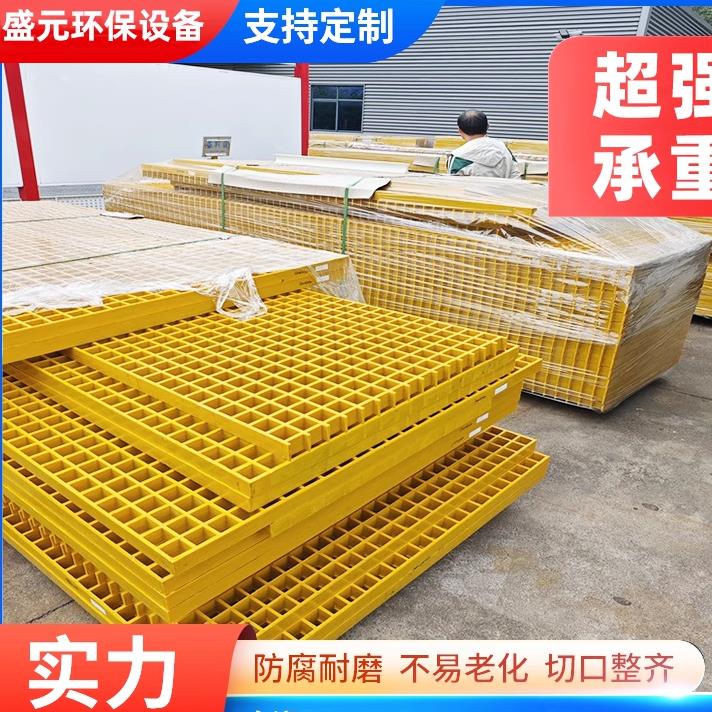玻璃纤维格栅盖板洗车房地场地排水沟树篦子网格光伏养殖防滑格珊