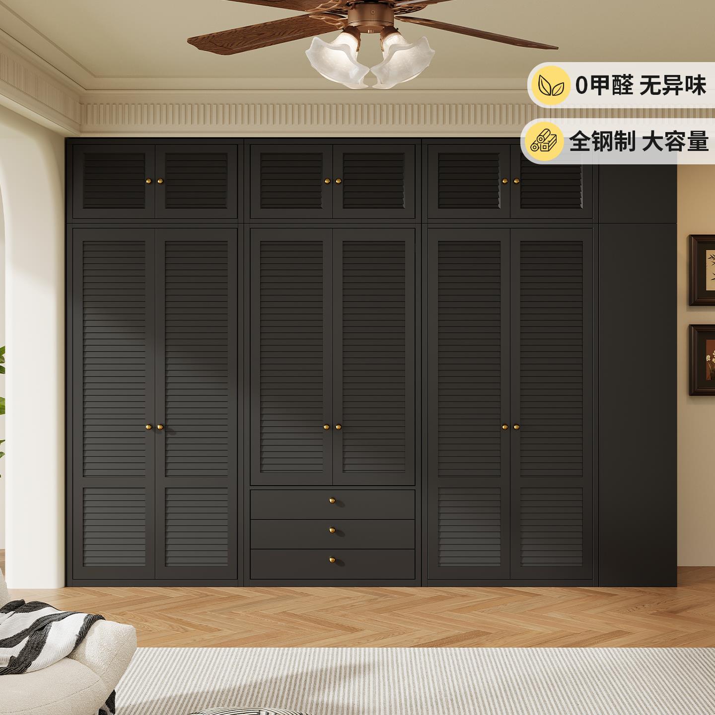 中古风金属衣柜家用卧室衣物收纳储物柜钢制大容量带边柜衣橱柜子