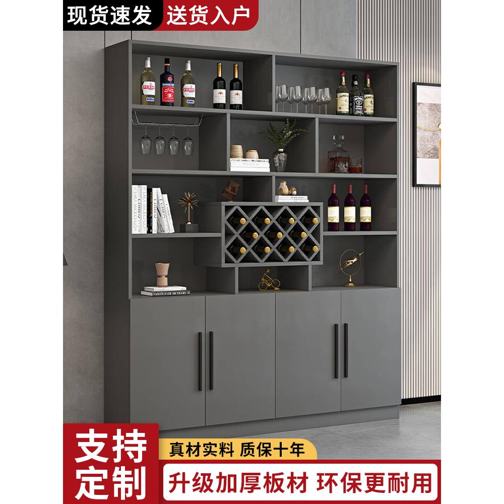 酒柜客厅展示柜靠墙一体玄关柜现代简约餐边柜餐厅茶水柜储物柜子