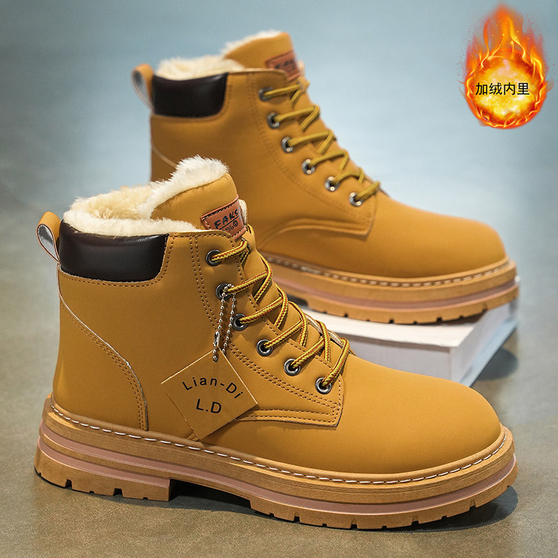 冬季加厚棉鞋外卖防水骑手靴防寒防滑雪地靴专用鞋子男防风骑行靴