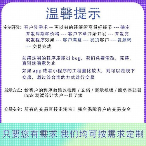 深度学习/机器学习/python/图像识别/自然语言/机器人仿真/matlab