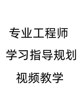 数字DFT设计就业班课程Design for Test DFT全流程实现DFT工程师