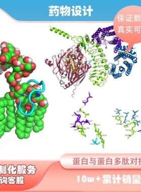 群体遗传进化GWAS分析育种预测
