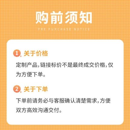 程序代编深度学习代码跑通复现matlab#java#c语言r语言python代做