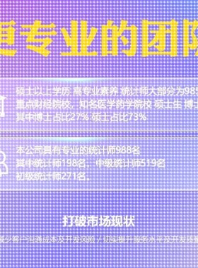 Python代编程深度学习机器学习神经网络数据分析算法自然语言处理