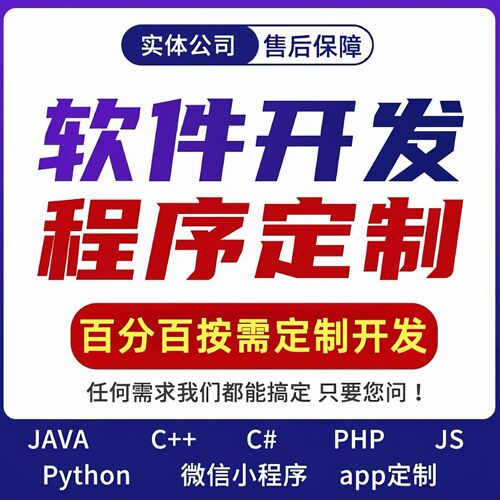 github代码复现跑通python编程深度学习代做项目部署程序讲解指导