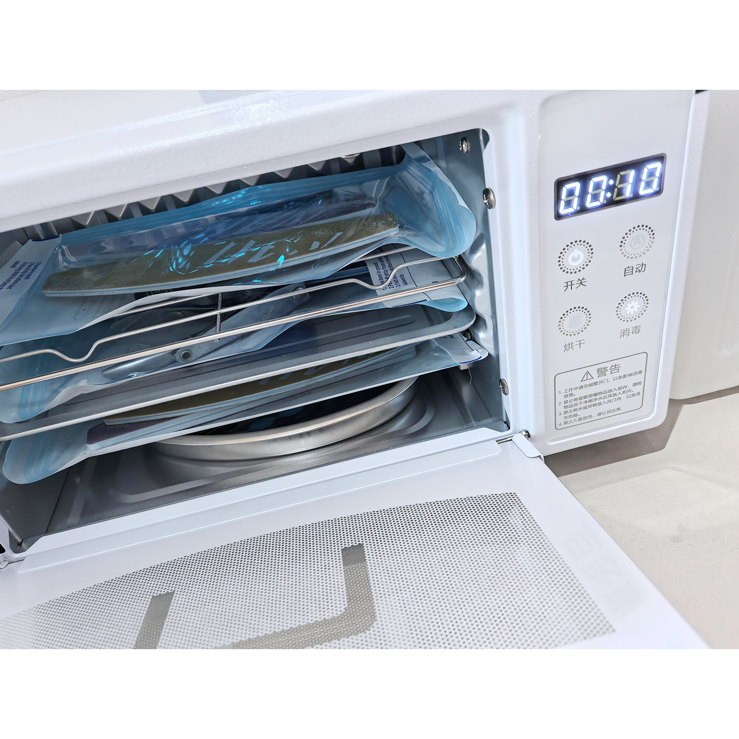 修脚工具臭氧盒拔罐宠物店牙科专用消毒柜家用机器钞票毛巾消毒机