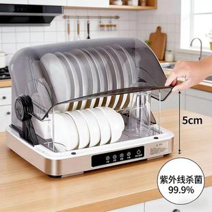 奶茶店放碗筷饭馆碗筷架烘干机三层消毒柜杯具金属三门消毒餐具柜