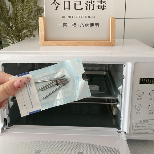 双层酒店采耳工具火罐消毒盒牙科大容量现金手术工具美睫消毒盒