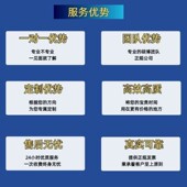 knime分类聚类回归神经网络可视化数据分析指导咨询