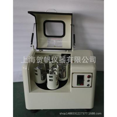 HF-LQM-4A型立式行星式球磨机实验室小型纳米级球磨机