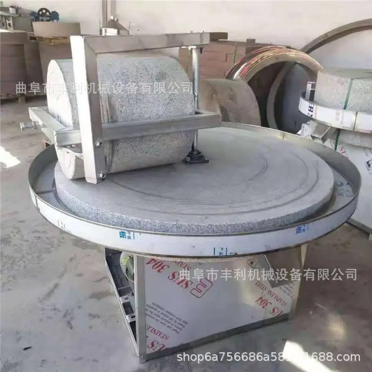 粮食磨面石碾子红辣椒面加工石碾子电动艾绒石磨